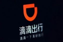 4分钟教程!林芝公司咨询服务电话_哔哩哔哩-2